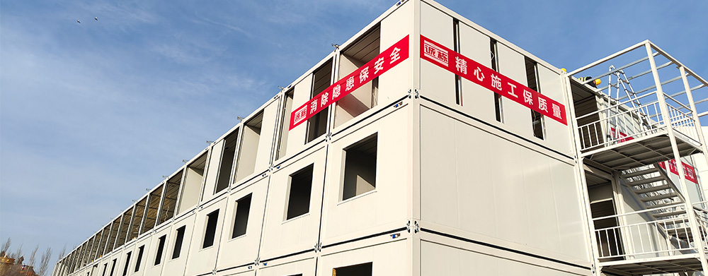 想定制集裝箱？先了解這些價格門道