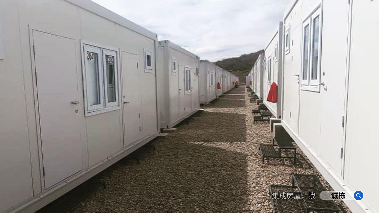 工期緊別慌！集裝箱式臨時辦公房極速搭建攻略來襲
