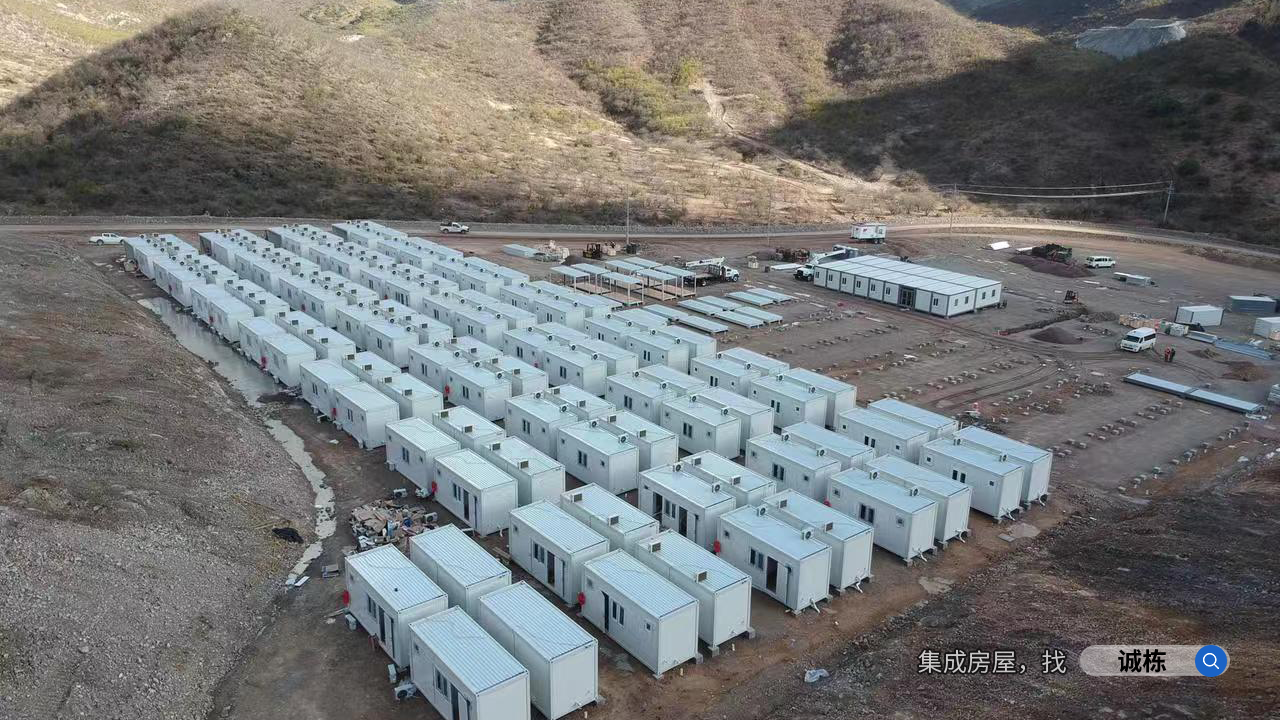 遇見理想的家：集成房屋十佳廠家，為生活增添美好